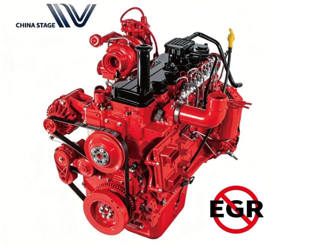 Cummins B7 China Stage IV Diesel Engine Without EGR for the Hyundai HX220PRO Cummins B7 China Stage IV Diesel Engine Without EGR for the Hyundai HX220PRO