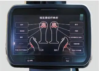 8-Inch Smart Touch Screen of the Hyundai HX380VL